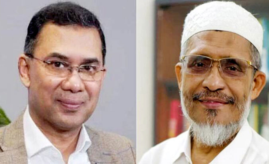 ২১ আগস্ট গ্রেনেড হামলা : তারেক রহমান-বাবরের খালাসের রায় বহাল