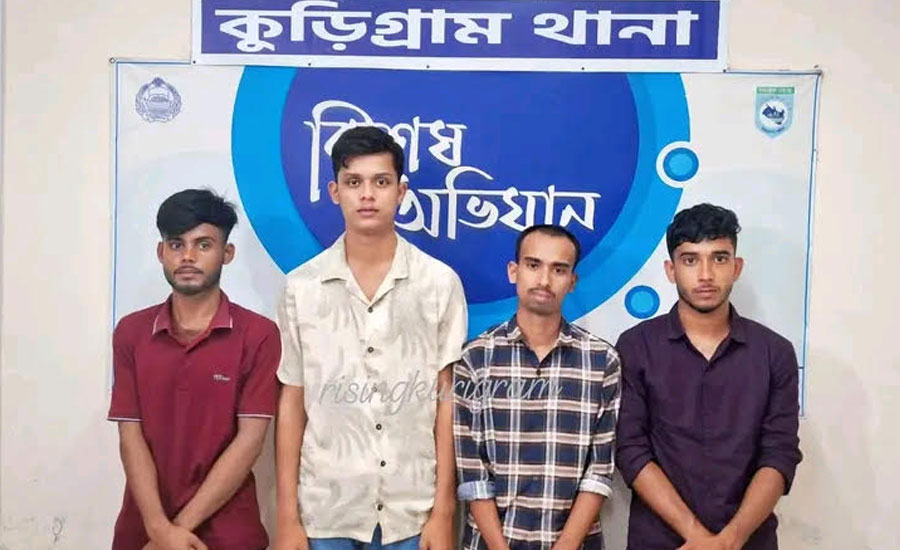 কুড়িগ্রাম শহরে সেনাবাহিনীর অভিযানে অনলাইন জুয়া চক্রের ৪ জুয়াড়ি আটক