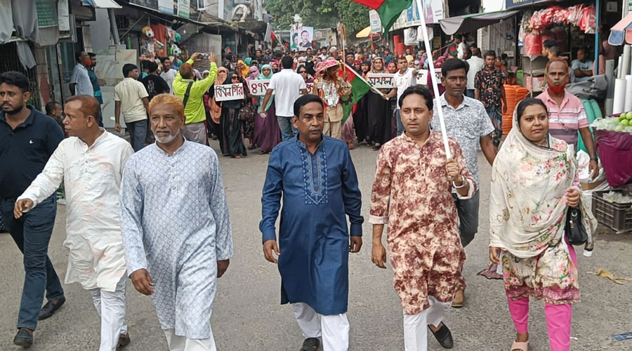বাগমারায় বিএনপির ৪৭ তম প্রতিষ্ঠা বার্ষিকী উদযাপন 