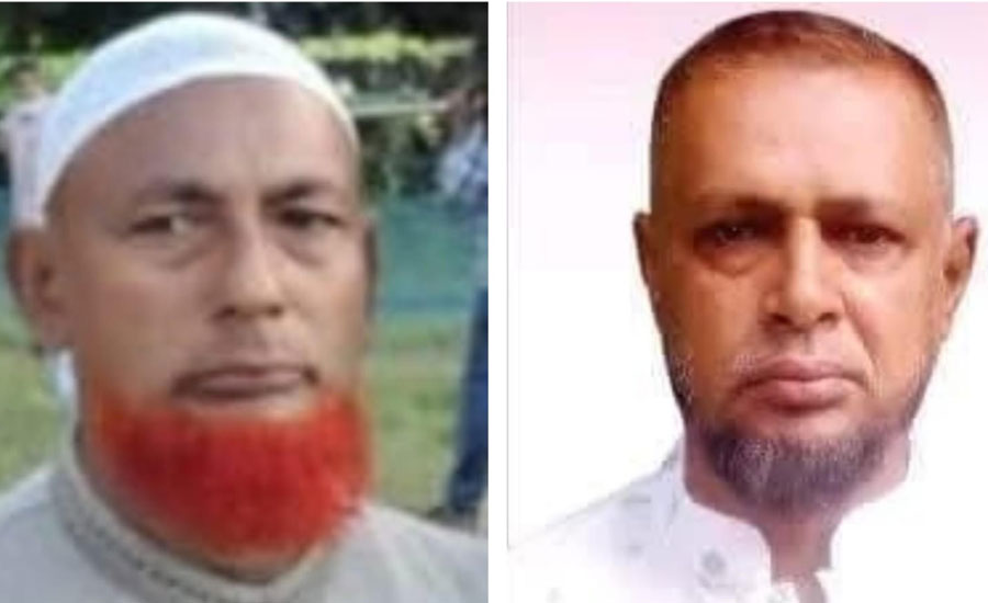 দলীয় শৃঙ্খলাভঙ্গের দায়ে রামগঞ্জে বিএনপির দুই নেতা বহিষ্কার