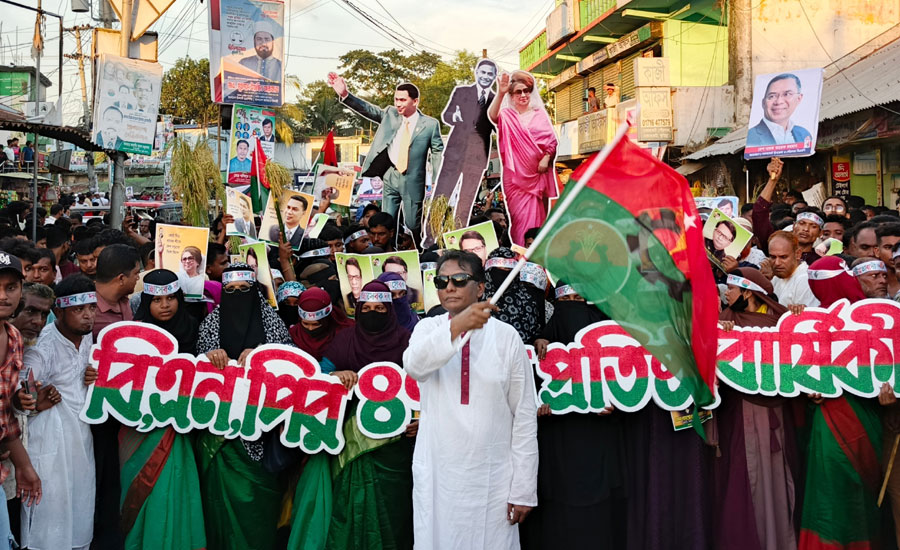 নাঙ্গলকোটে বিএনপি'র প্রতিষ্ঠাবার্ষিকীতে মোবাশ্বের আলম ভুঁইয়ার বর্ণাঢ্য র‌্যালি ও সমাবেশ