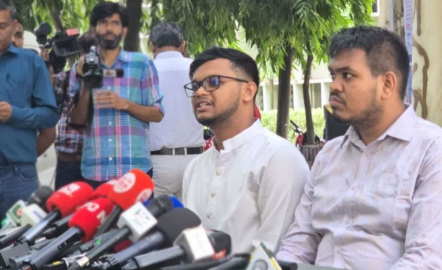 ডাকসু নির্বাচন থেকে সরে দাঁড়ালেন মাহিন সরকার