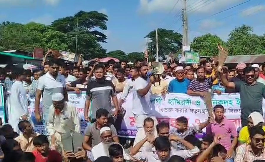 ফরিদপুরে আসন বিন্যাসের প্রতিবাদে দুই মহাসড়ক অবরোধ