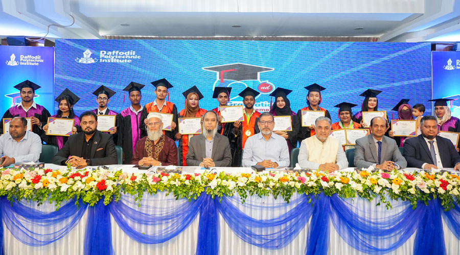 ড্যাফোডিল পলিটেকনিক ইনস্টিটিউটের ‘২য় গ্র্যাজুয়েশন সেরিমনি’ অনুষ্ঠিত