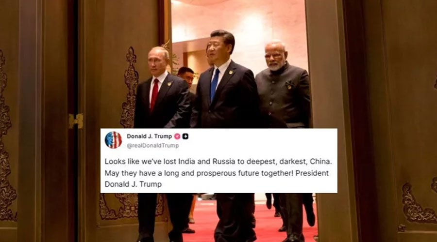 আমরা ভারত ও রাশিয়াকে চীনের কাছে হারিয়ে ফেলেছি: ডোনাল্ড ট্রাম্প