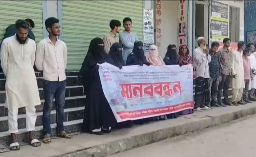 পায়রা তাপবিদ্যুৎ কেন্দ্রে চাকুরী ও জমির তিনগুন মূল্যসহ ৮ দফা দাবিতে মানববন্ধন