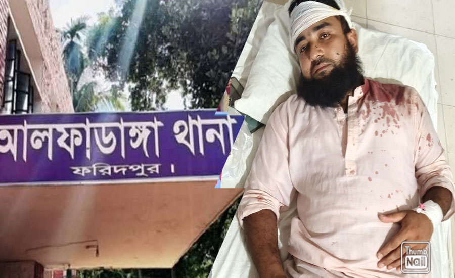 আলফাডাঙ্গায় ইরি ব্লকে পানি দেওয়া নিয়ে হামলার শিকার জামাত নেতা