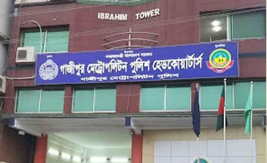 গাজীপুরে শপিং সেন্টারের ওয়াশরুমে নারী ক্রেতার শ্লীলতাহানির অভিযোগ