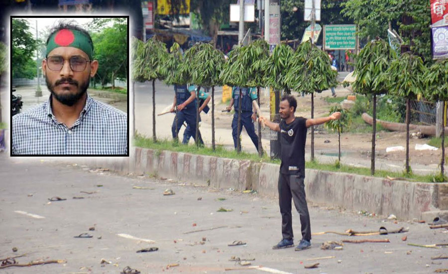 আবু সাঈদ হত্যা মামলায় ২য় দিনের সাক্ষ্যগ্রহণ আজ