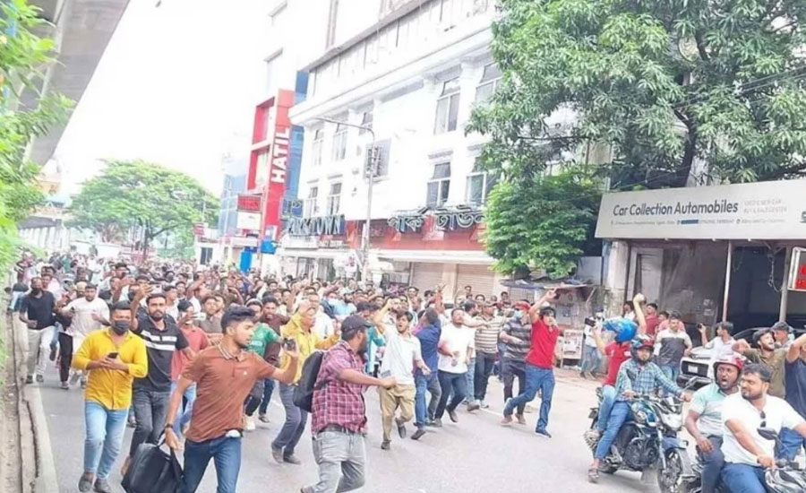 বিজয় সরণিতে নিষিদ্ধ আওয়ামী লীগের ঝটিকা মিছিল, গ্রেপ্তার ১৩