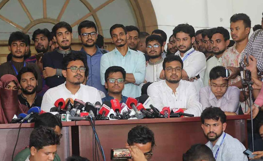 ডাকসুর জয়ে দুই দিনের কর্মসূচি ঘোষণা করল ছাত্রশিবির