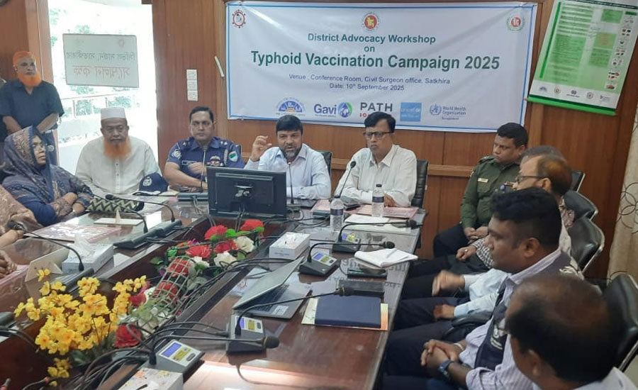 টাইফয়েড ভ্যাকসিনেশন ক্যাম্পেইন-২০২৫ উপলক্ষে ৯ থেকে ১৫ বছর বয়সী মানুষকে টিকা প্রদান 