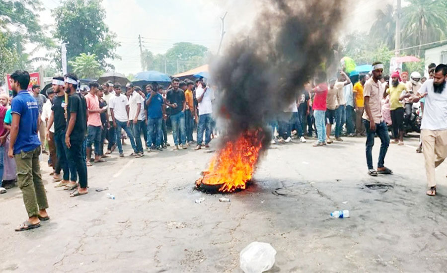 টানা তৃতীয় দিনের মতো ভাঙ্গায় মহাসড়ক অবরোধ, ২১ জেলার সঙ্গে যোগাযোগ বিচ্ছিন্ন 