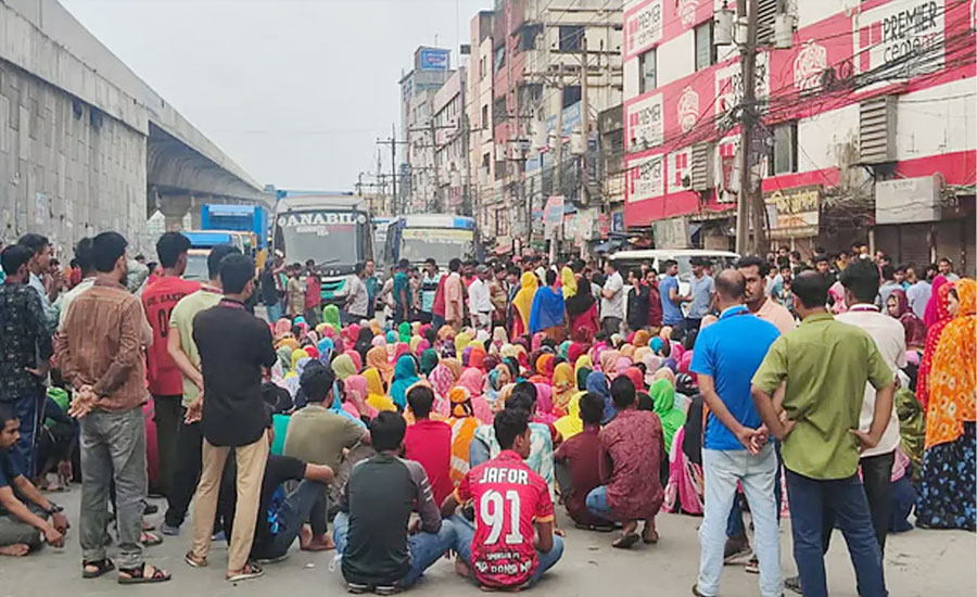 গাজীপুরে শ্রমিকদের বিক্ষোভ, মহাসড়ক অবরোধ