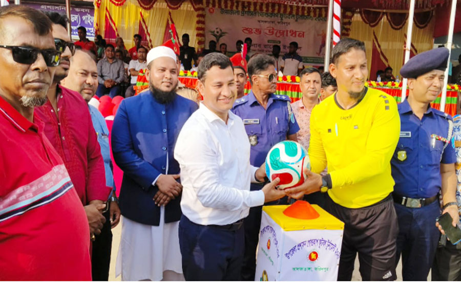 আলফাডাঙ্গায় জমকালো আয়োজনে প্রশাসন ফুটবল গোল্ডকাপ টুর্নামেন্টের শুভ সূচনা