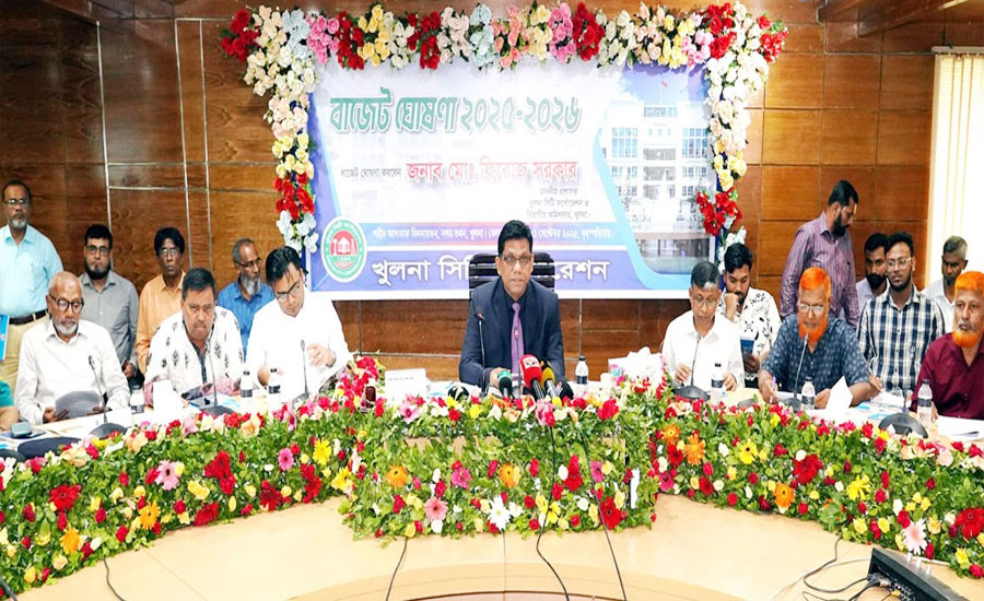 কেসিসি’র ৭১৯ কোটি ৫০ লাখ টাকার বাজেট ঘোষণা