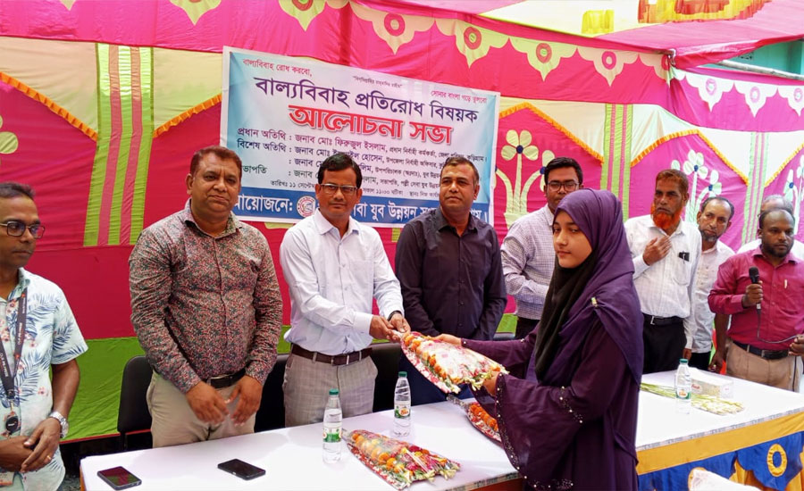 কুড়িগ্রামে বাল্য বিবাহ প্রতিরোধ বিষয়ক আলোচনা সভা অনুষ্ঠিত