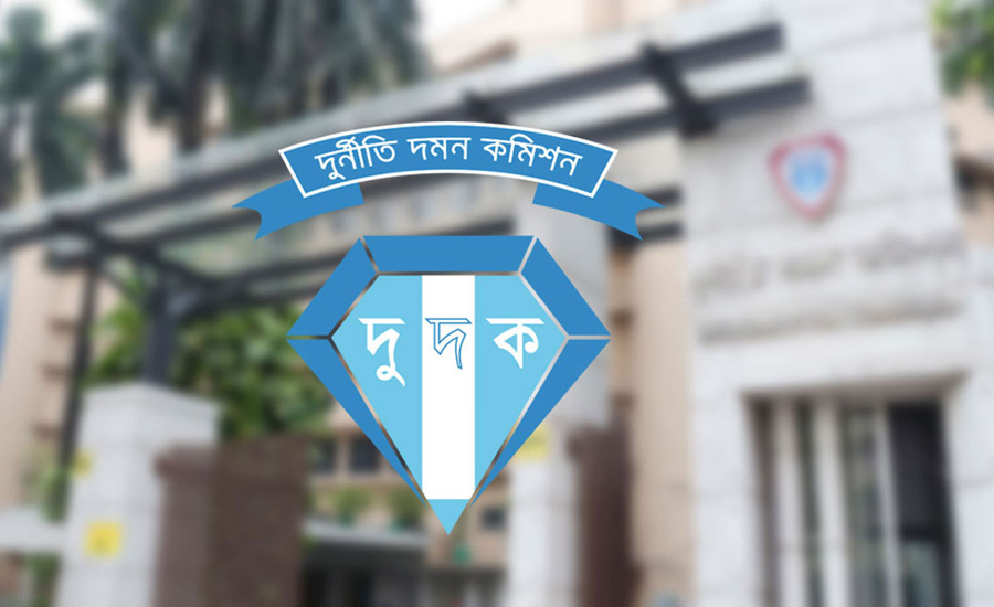 ফ্ল্যাট বরাদ্দে দুর্নীতি : সচিব পদের ১২ কর্মকর্তাকে দুদকে তলব