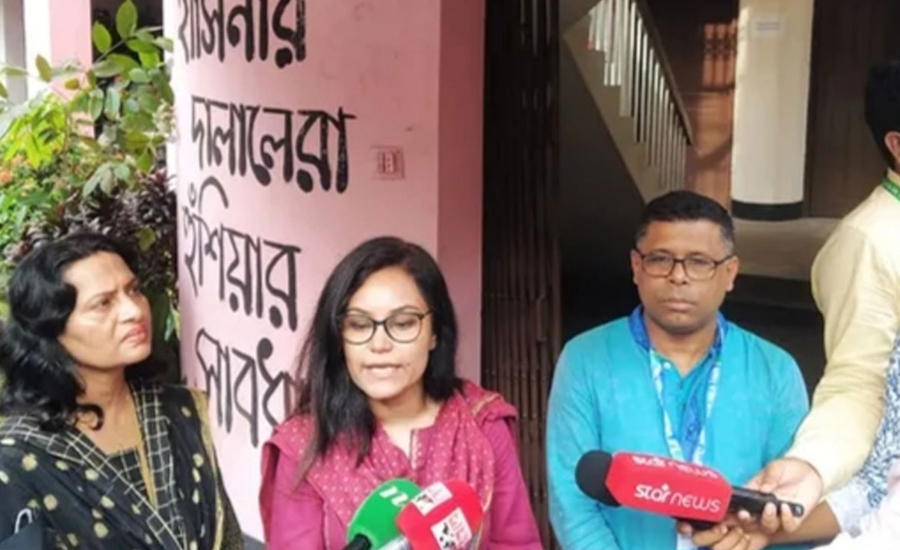 জাকসু নির্বাচনের দায়িত্ব থেকে অব্যাহতি নিলেন বিএনপিপন্থি তিন শিক্ষক