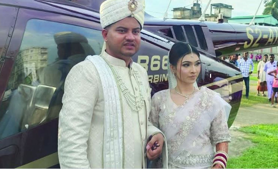 হেলিকপ্টারে নতুন বউ এনে বাবার স্বপ্ন পূরণ করলেন মানিকগঞ্জের মাহবুব আলম