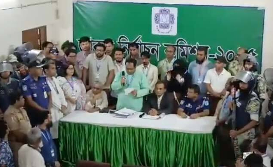 জাকসুর ফল ঘোষণা শুরু