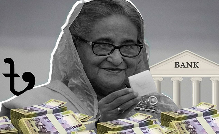 বাংলাদেশের ২৮ লাখ ৪৮ হাজার কোটি টাকা কোথায়?