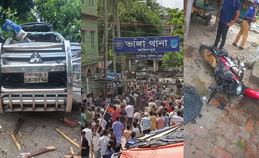ভাঙ্গা উপজেলা পরিষদে আগুন, থানার গাড়ি ভাঙচুর, উত্তপ্ত এলাকা
