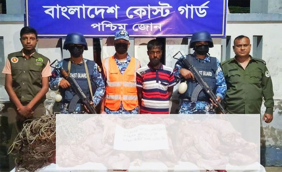 কয়রায় ১০৩ কেজি হরিণের মাংসসহ এক চোরা শিকারী আটক