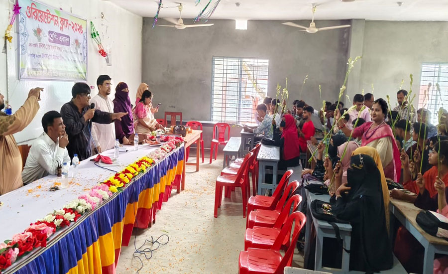 আলফাডাঙ্গা সরকারি ডিগ্রি কলেজে  নবীন বরণ; জ্ঞানের আলোয় উদ্ভাসিত নতুন দিনের যাত্রা