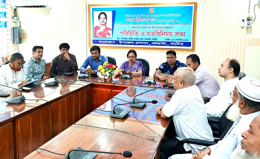 নলডাঙ্গায় নতুন উপজেলা নির্বাহী অফিসার প্রিয়াংকা দাসের সাথে পরিচিতি সভা অনুষ্ঠিত