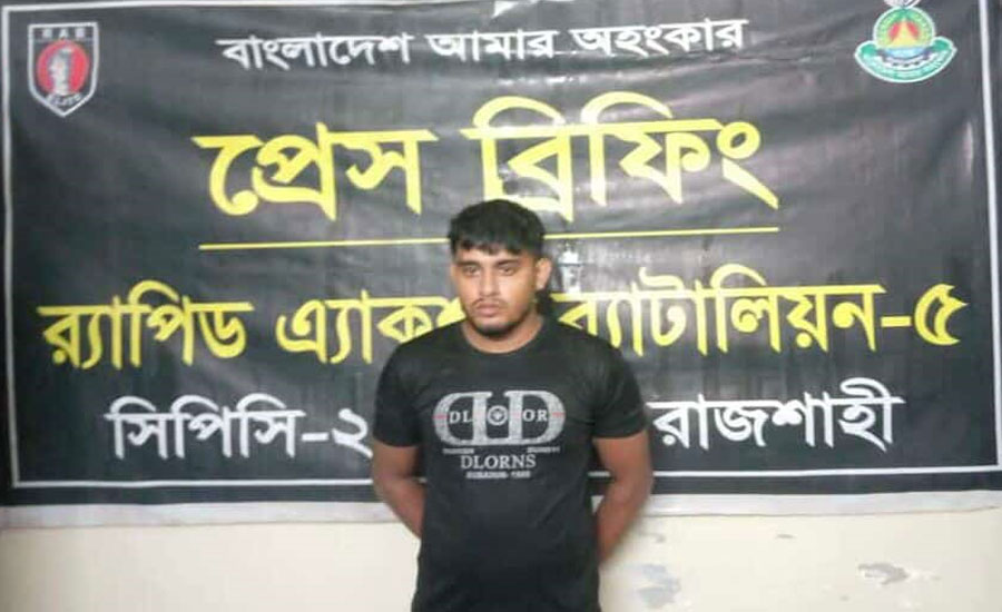নাটোরে পরকীয়ার জেরে গৃহবধূ খুন, প্রধান আসামি আটক