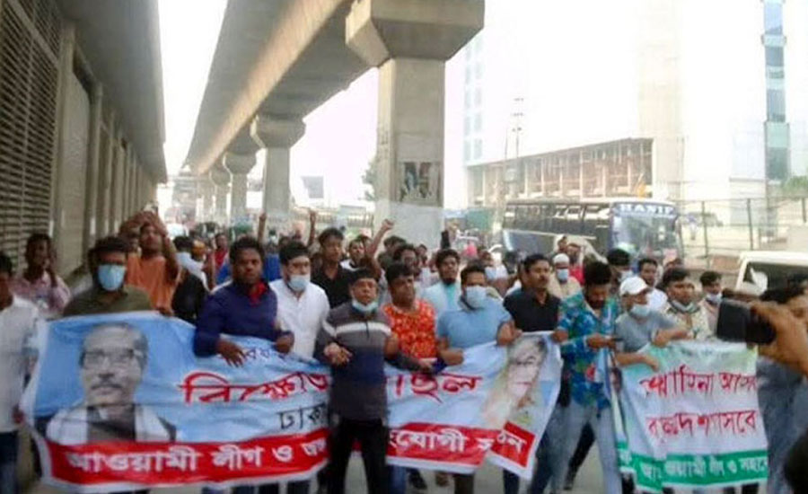 নজরদারি এড়িয়ে কীভাবে নিষিদ্ধ আ. লীগের ঝটিকা মিছিল চলে?