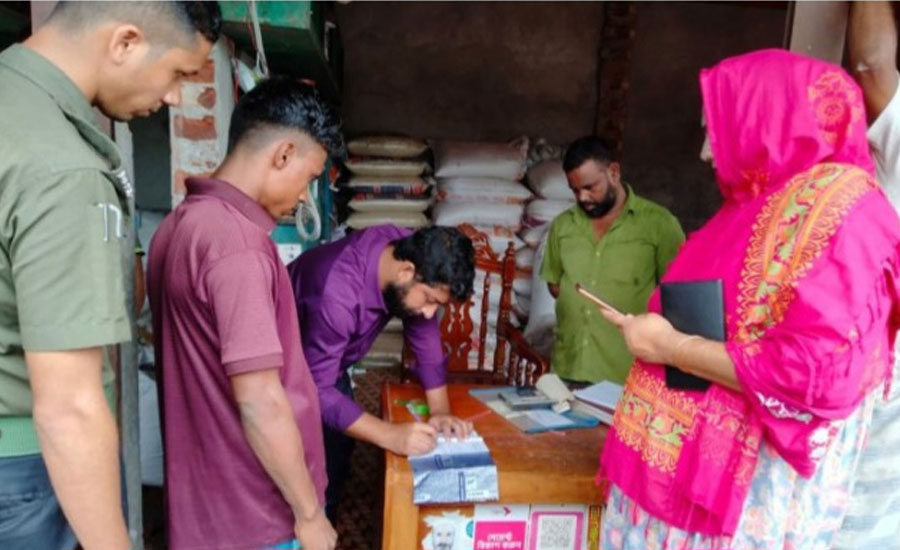 শেরপুরে ভ্রাম্যমাণ আদালতের অভিযানে ২ সার ব্যবসায়ীকে ১ লাখ ২০ হাজার টাকা অর্থদন্ড