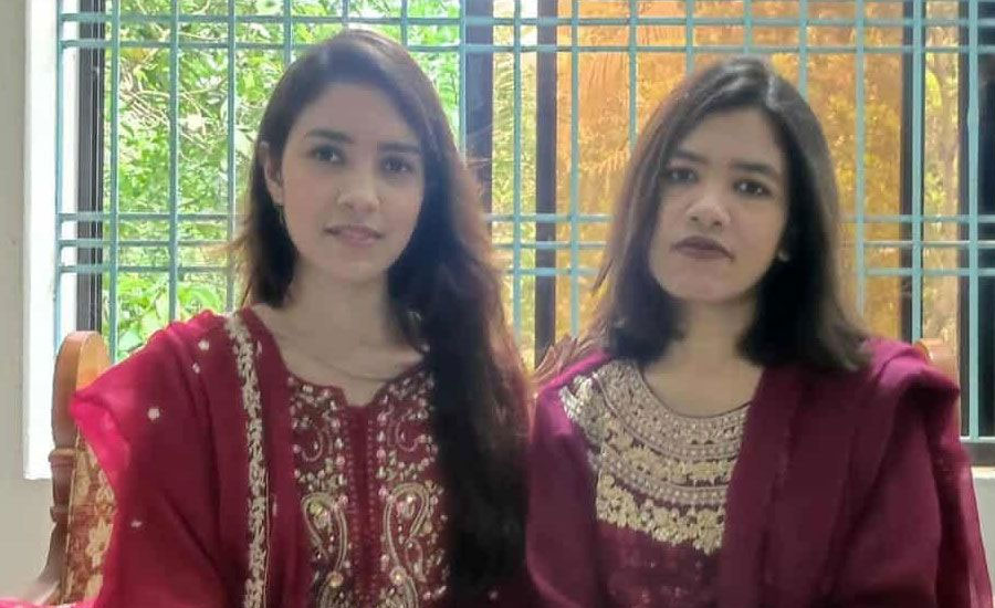 জীবনের প্রথম বিসিএসে ইতিহাস গড়লেন ২ বোন