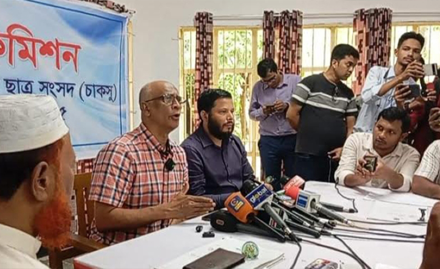 ছাত্রদলের আবেদনে মনোনয়ন জমার সময় বাড়ল একদিন