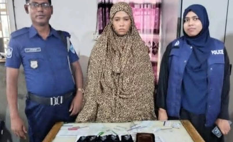 মুরাদনগরে যৌথ বাহিনীর অভিযানে ইয়াবাসহ নারী গ্রেফতার