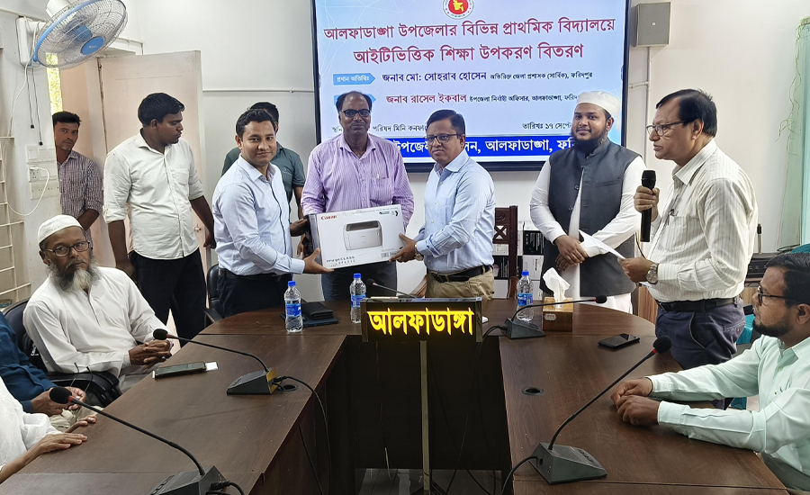 আলফাডাঙ্গায় ১০ প্রাথমিক বিদ্যালয়ে ডিজিটাল শিক্ষার নব দিগন্ত 