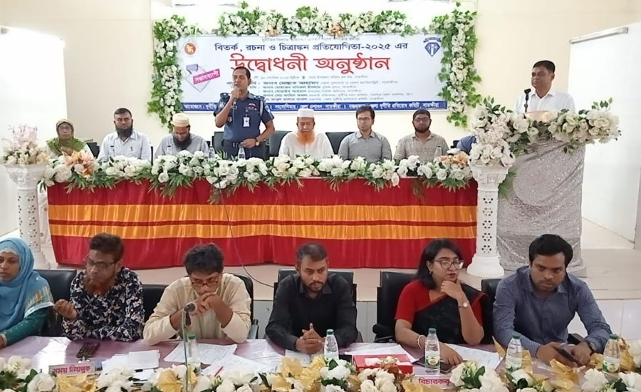 সাতক্ষীরায় সপ্তাহব্যাপী দুর্নীতি প্রতিরোধে বিতর্ক, রচনা, চিত্রাংকন প্রতিযোগিতা উদ্বোধন 