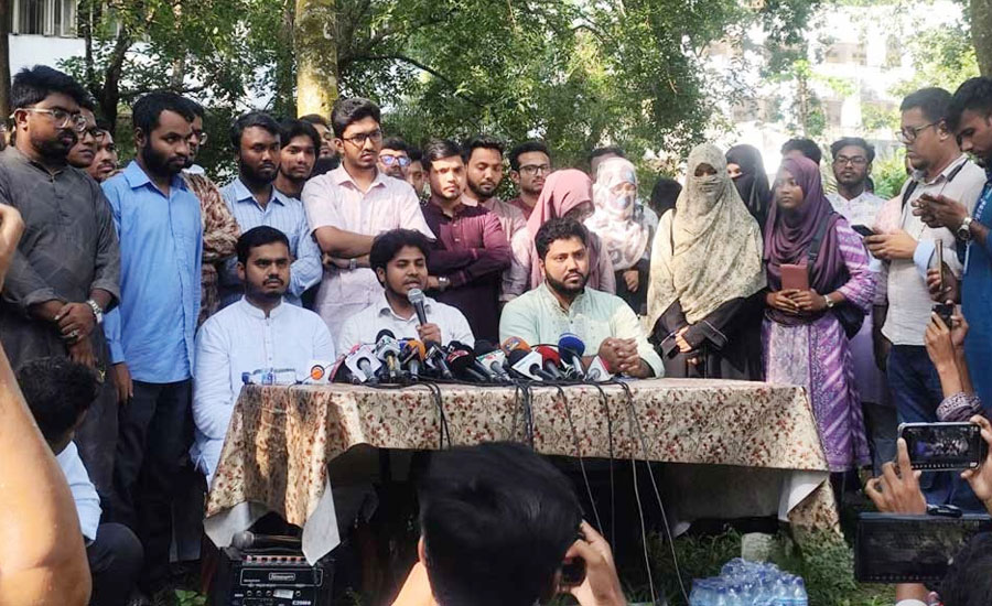 চাকসু নির্বাচনে ‘সম্প্রীতির শিক্ষার্থী জোট’ নামে লড়বে ছাত্রশিবির