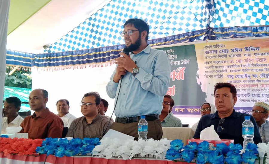 লামা স্বপ্নকানন বিদ্যাপীঠ স্কুলের কৃতি শিক্ষার্থীদের সংবর্ধনা 