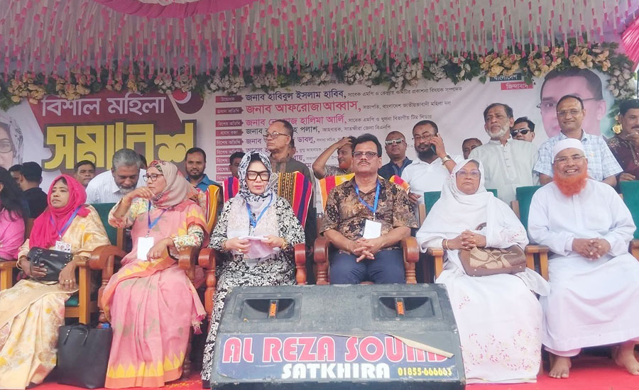 সাতক্ষীরার তালায় মহিলা দলের সমাবেশ দিনের ভোট রাতে নয়: আফরোজা আব্বাস   