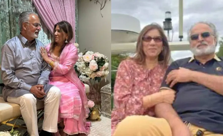 বিয়ের জন্য যুক্তরাষ্ট্র থেকে ছুটে এসে খুন হলেন নারী 