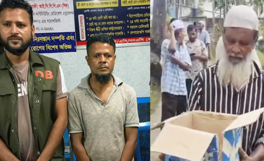 ৫০০ টাকার বিনিময়ে জীবিত শিশুটিকে মৃত বলে ফেলে দেয়ার দায়িত্ব দেন নার্স!