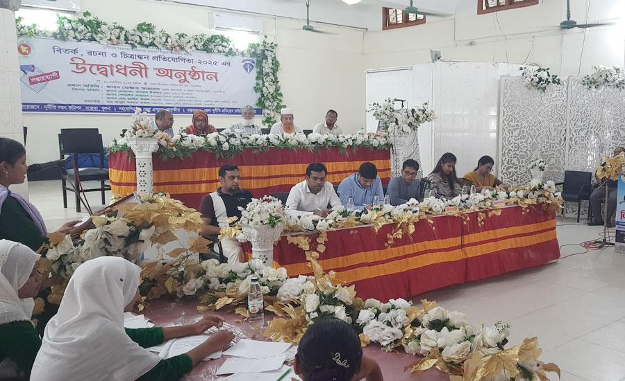 সাতক্ষীরায় সপ্তাহব্যাপী দুর্নীতি  প্রতিরোধে বিতর্ক প্রতিযোগিতার ৫ম দিনে ৩য় রাউন্ডের প্রতিযোগিতা অনুষ্ঠিত
