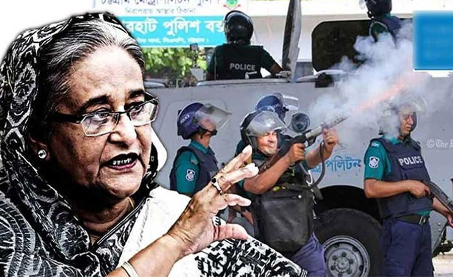 আন্দোলনে গুলি চালানোর নির্দেশ দেওয়া অডিওতে হাসিনার কণ্ঠ শনাক্ত