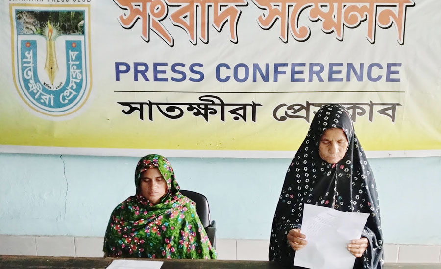 মিথ্যা অস্ত্র মামলার দায় থেকে স্বামীর মুক্তির দাবি জানিয়েছেন বৃন্ধা স্ত্রী