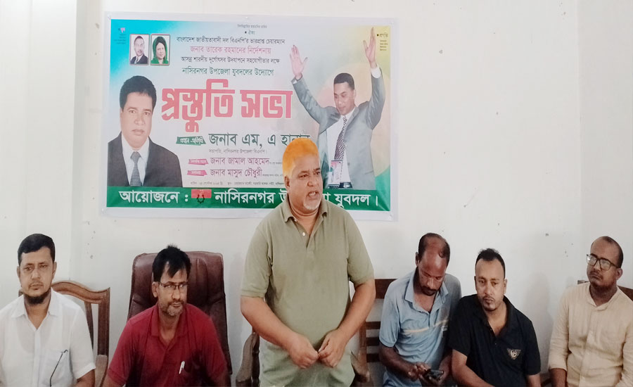 নাসিরনগরের যুবক নিহতের জেরে  বাড়িঘর লুটপাট ভাঙচুরের অভিযোগ 