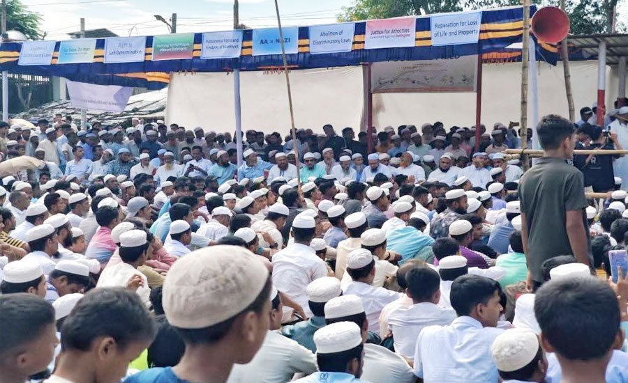 উচ্চপর্যায়ের সম্মেলনকে সামনে রেখে প্রত্যাবাসনের রোডম্যাপ চেয়ে রোহিঙ্গাদের সমাবেশ