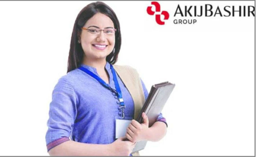 প্রভিডেন্ট ফান্ড ও গ্র্যাচুইটিসহ আকিজ বশির গ্রুপে চাকরি 