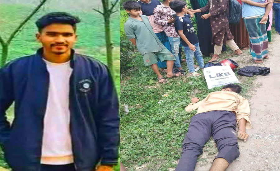 মাধবপুরে সড়ক দু'র্ঘটনায় প্রা'ণ গেল কারখানা শ্রমিকের